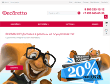 Tablet Screenshot of decoretto.ru
